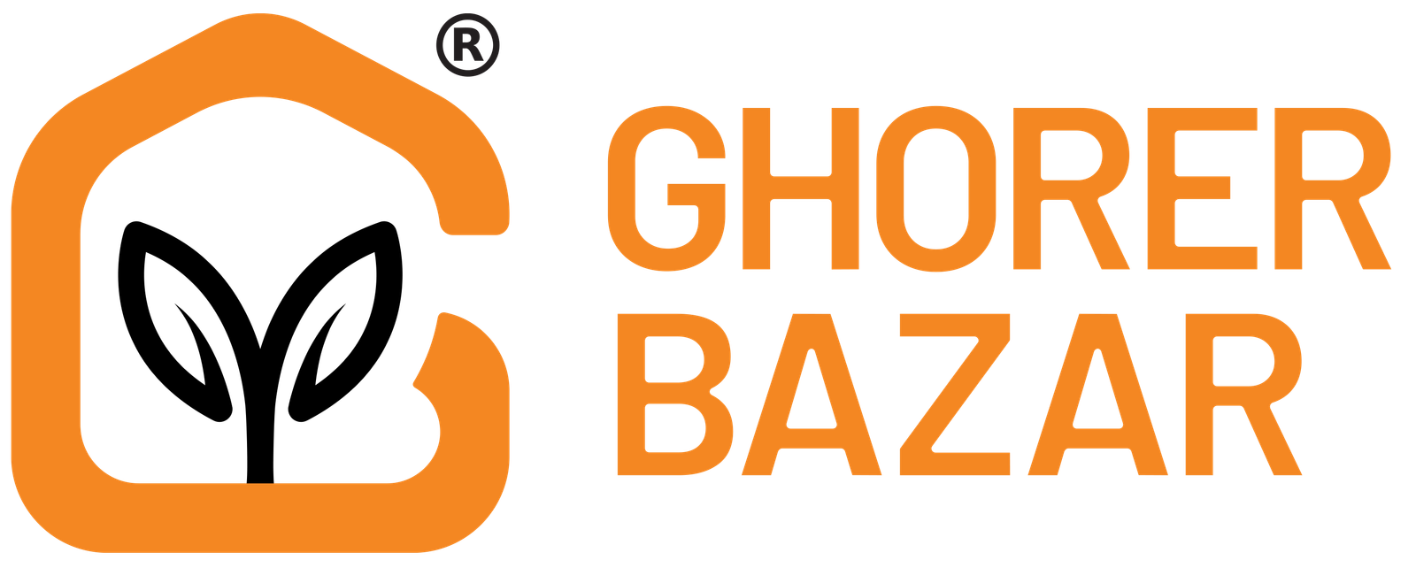 Barir Bazar